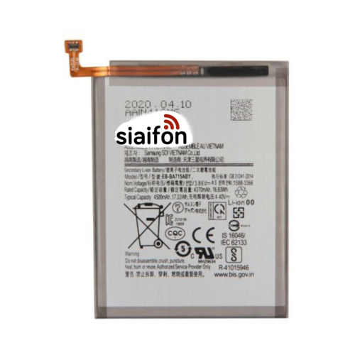 Samsung A71/EB-BA715ABY Оригинална батерия 100%