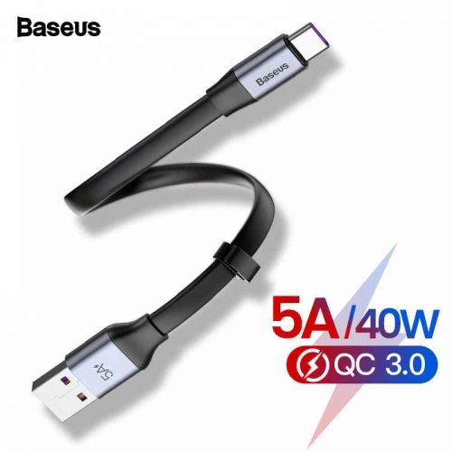 USB кабел Baseus USB to Type C Supercharge 5A/40W 23см