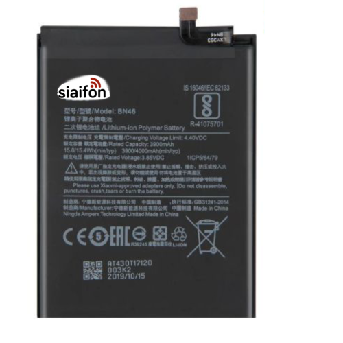 Xiaomi Redmi 7 Xiaomi Redmi Note 6 Redmi Note 8 Redmi Note 8T BN46 Оригинална батерия 100%