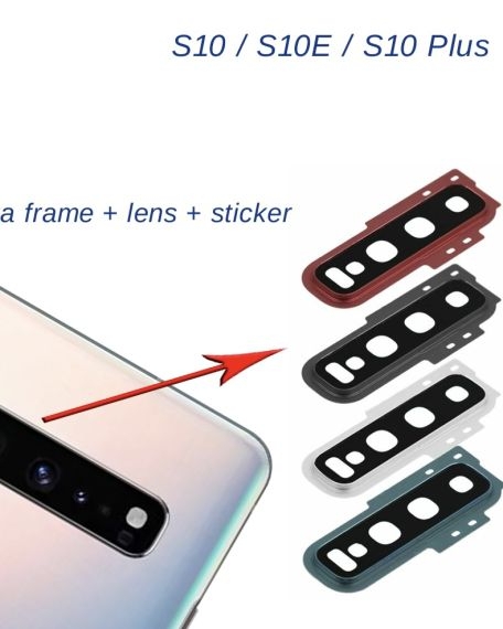 Samsung S10 Plus стъкло за камера