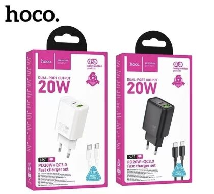 Зарядно устройство HOCO N61 Type C to Type C 220V 20W
