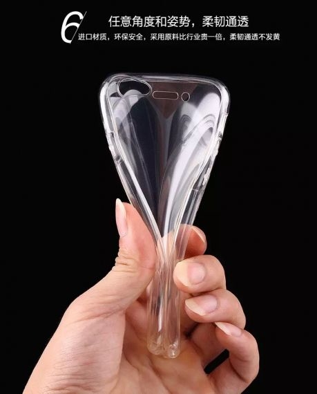 iPhone 5 Ултра силиконов  калъф 360"