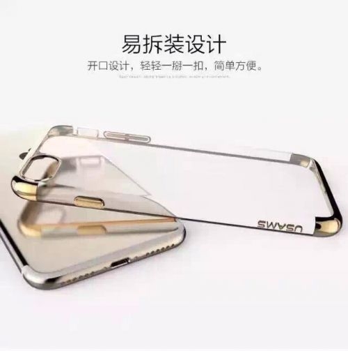 iPhone 7 USAMS KINGSIR кейс
