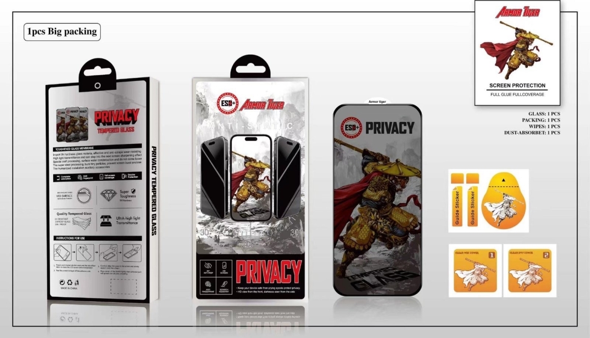 iPhone 12 Стъклен протектор OG Glass Privacy Tiger