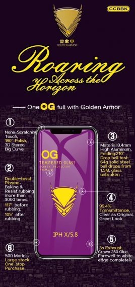 Samsung S21 Стъклен протектор OG Glass