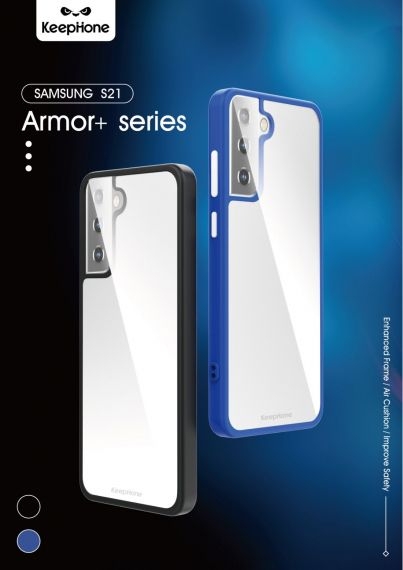 Samsung S21 Ultra KeepHone Armor кейс