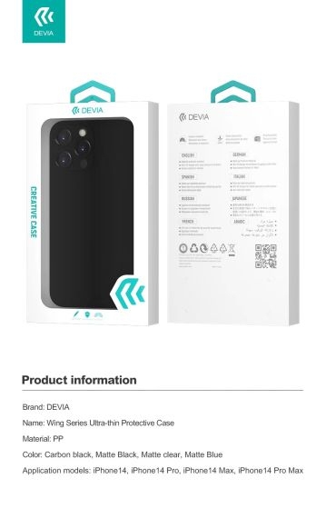 iPhone 14 Pro Devia Wing кейс