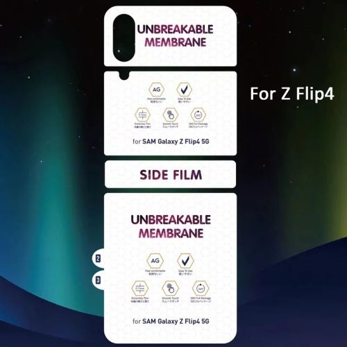 Samsung Z Flip 4 Нано протектор Full Pet