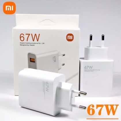 Оригинално зарядно Xiaomi Type C 67W 220V