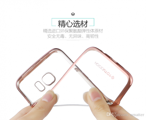 Samsung S7 TOTU DESIGN JANE Series