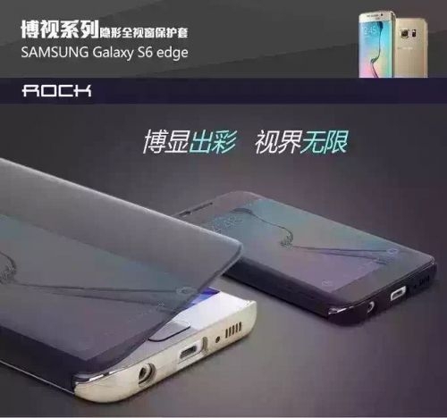 Samsung S6 Edge Plus Калъф тефтер Rock Dr.V Series