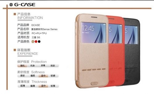  Iphone 6 G-Case Sense тефтер