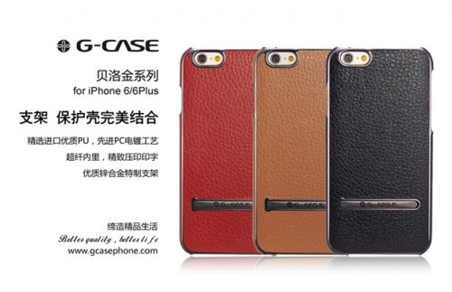 iPhone 6S G-CASE Leather Cover кейс 