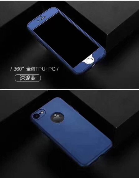 Samsung S7 Edge Силиконов кейс от две части 360
