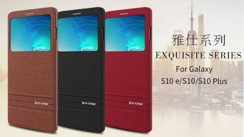 Samsung S10e/lite G-CASE Exquisite тефтер