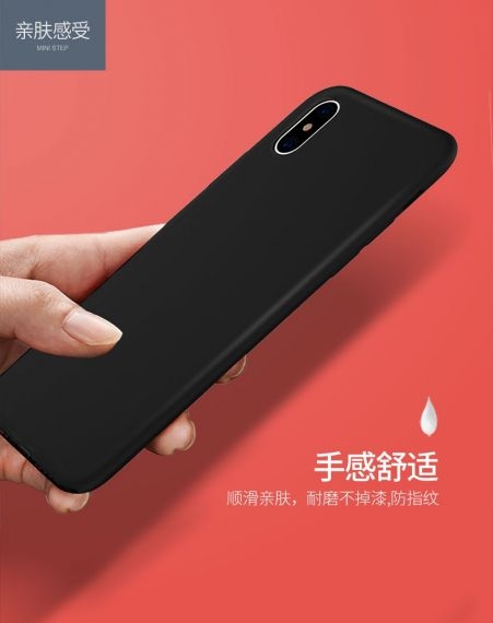 iPhone X TOTU BRILLIANT кейс