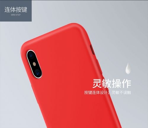 iPhone X TOTU BRILLIANT кейс