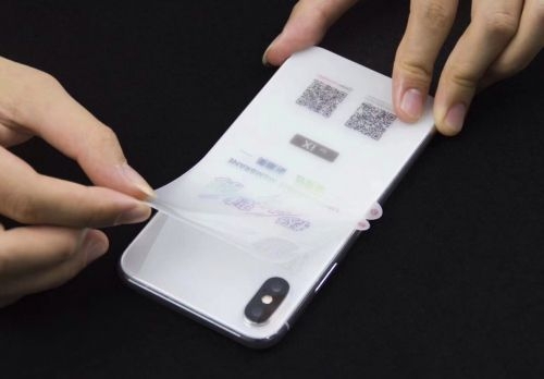 Huawei P20 Pro Заден протектор SHINING NANO