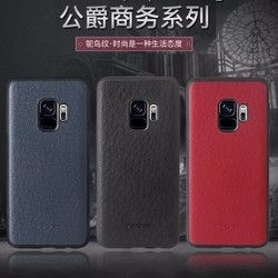 Samsung S9 G-CASE Duke кейс