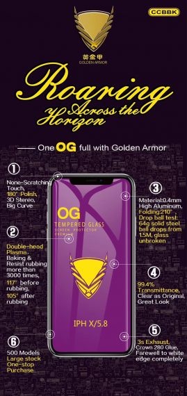 Huawei Mate 30 pro Стъклен протектор OG Glass