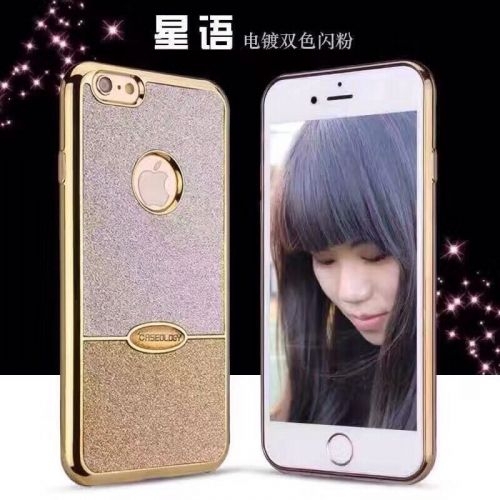 Samsung J5 Силиконов кейс с брокат Shining