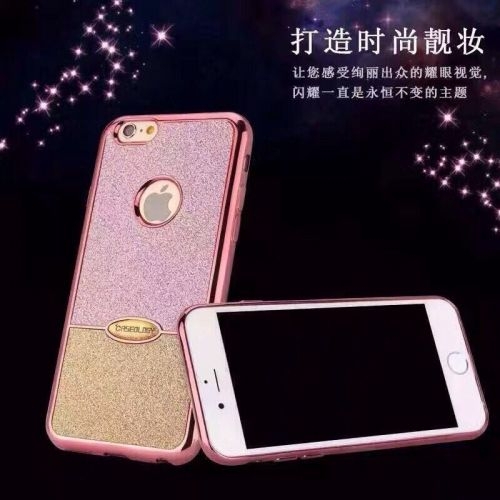 Samsung J5 Силиконов кейс с брокат Shining
