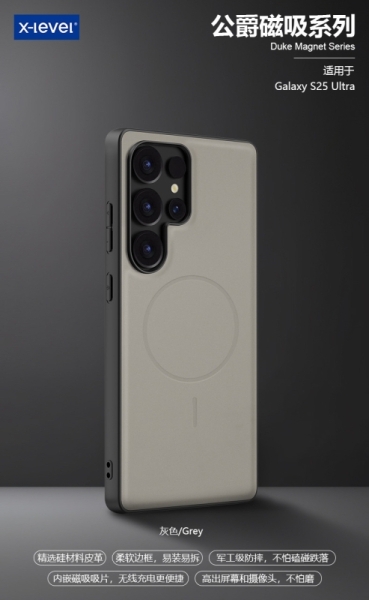 Samsung S25 Plus X-LEVEL Duke Кейс