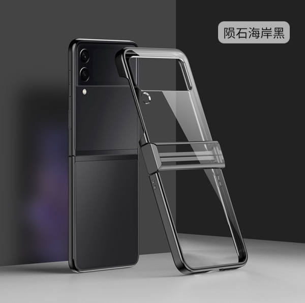 Samsung Z Flip 4 Твърд кейс с кант Plating 