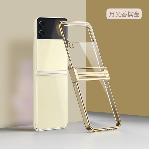 Samsung Z Flip 4 Твърд кейс с кант Plating 