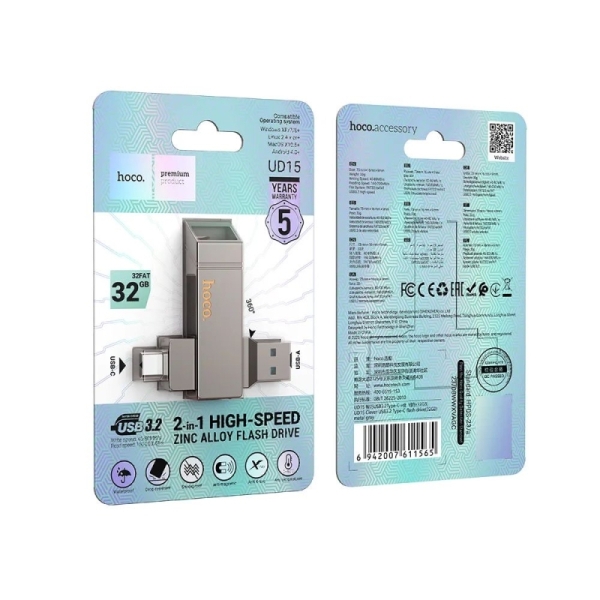 USB FLASH HOCO UD15 32GB USB 3.2 +USB