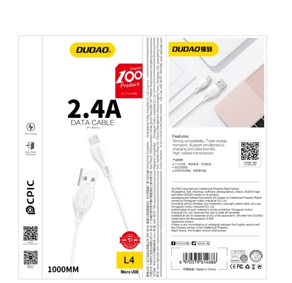 USB кабел DUDAO USB Type C (L4 2.4A 1m)