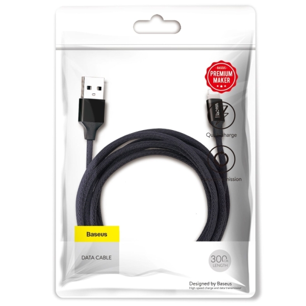 USB кабел Baseus Yiven USB to Lightning 1.2m