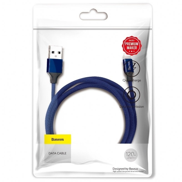 USB кабел Baseus Yiven USB to Lightning 1.2m