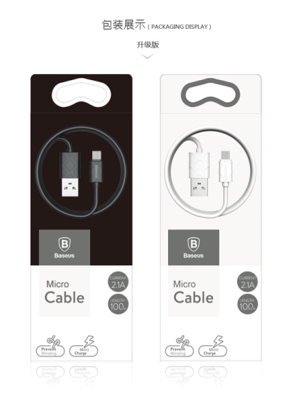 USB кабел Baseus Yaven USB to Micro 2.1A 1m