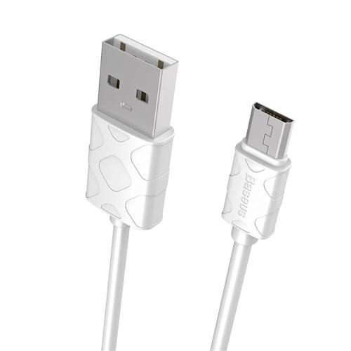 USB кабел Baseus Yaven USB to Micro 2.1A 1m