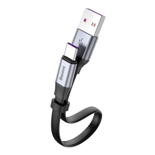 USB кабел Baseus USB to Type C Supercharge 5A/40W 23см