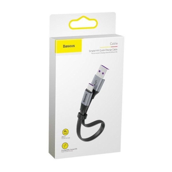 USB кабел Baseus USB to Type C Supercharge 5A/40W 23см